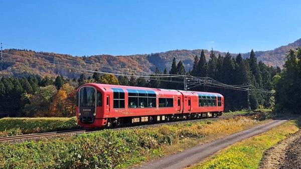 【金沢駅発】 秋色のえちごトキめきリゾート雪月花 で過ごす優雅な休日 日帰り1